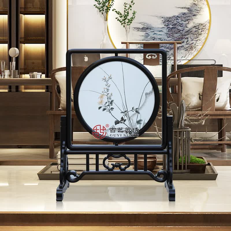 古艺苏绣精品梅兰竹菊客厅玄关餐厅茶室别墅摆件高端出国商务乔迁礼品 菊
