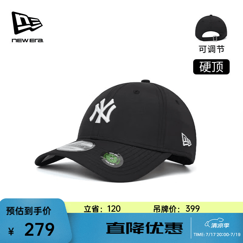 NEW ERA纽亦华26新款MLB棒球帽子运动复古男女同款硬顶NE940 60771854-黑色/纽约洋基队 OSFM