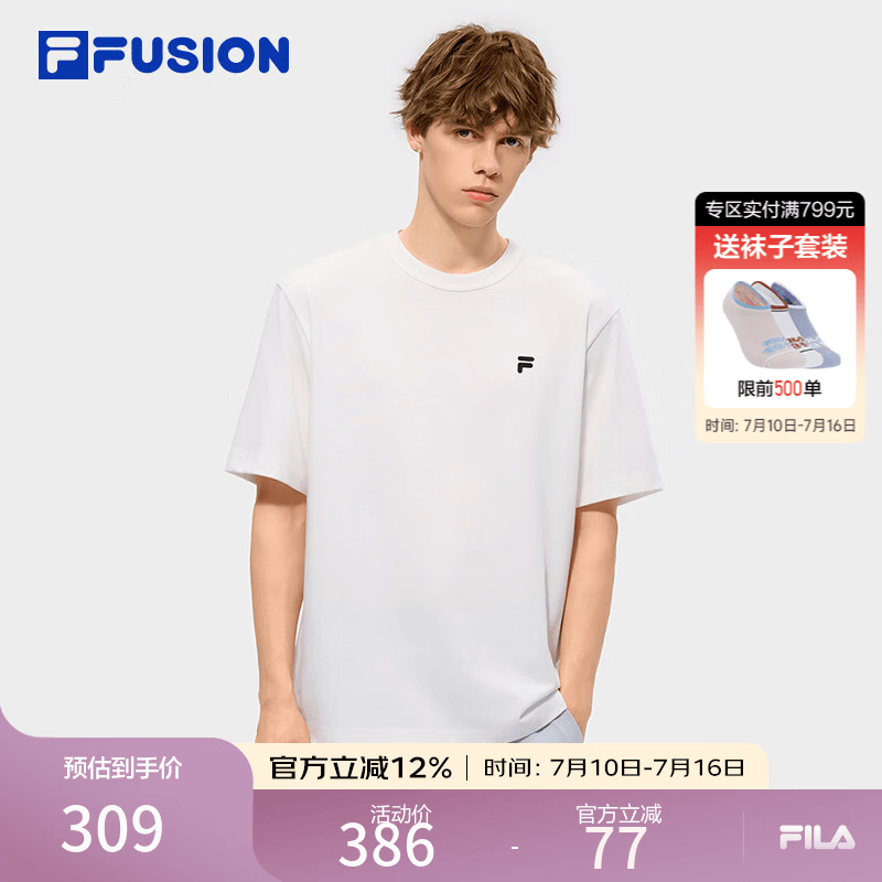 FILAFUSION斐乐潮牌男装 章昊同款针织短袖衫2026夏季新款休闲宽松T恤 云白色-WT L 175/96A/L