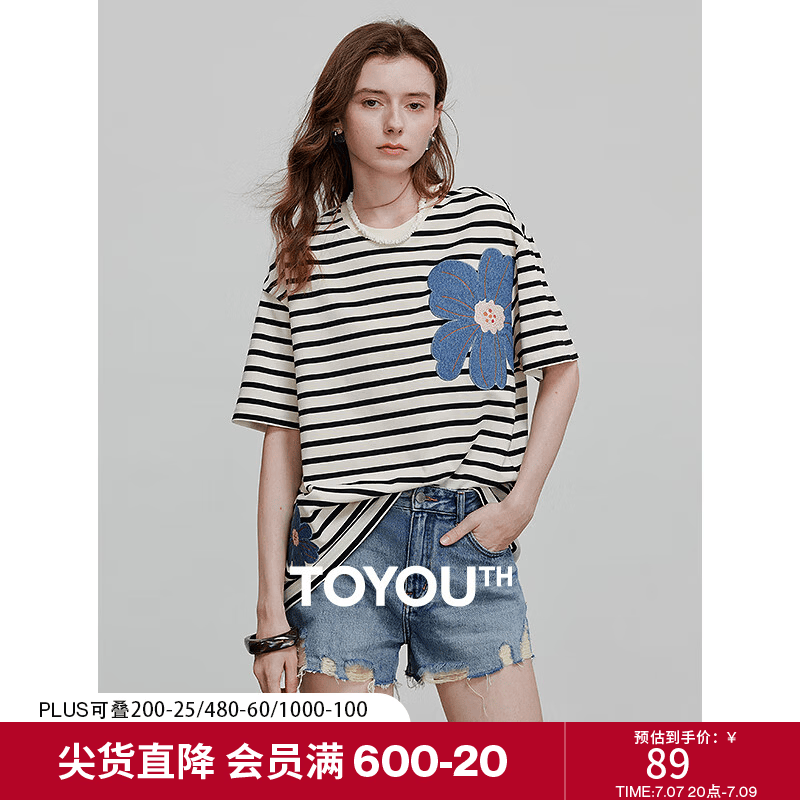 初语绿绒蒿牛仔贴布绣短袖t恤女夏季新款巴斯克条纹宽松上衣 黑白条 L