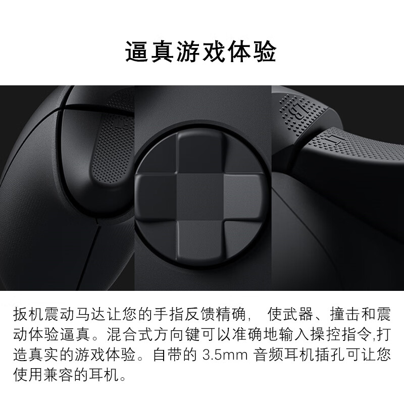 图 6