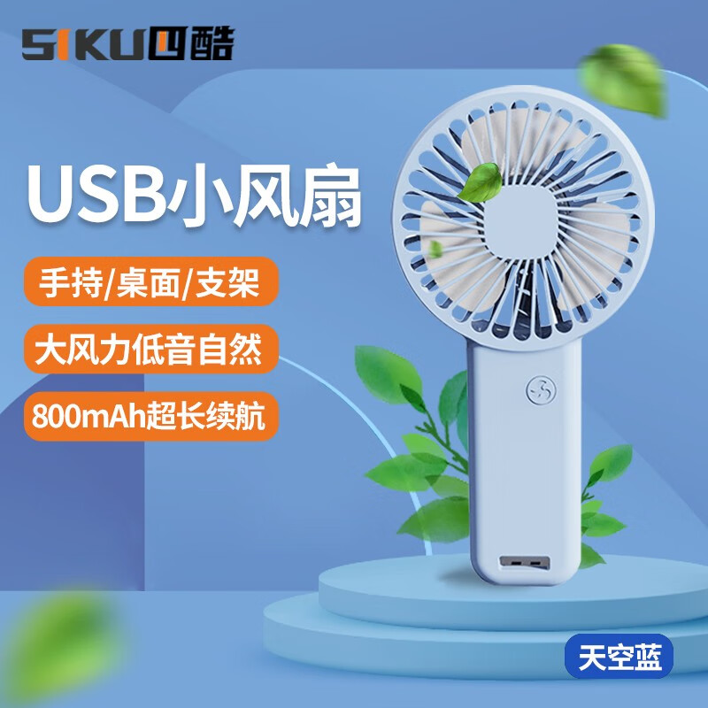 创意配件历史价格怎么看|创意配件价格走势图