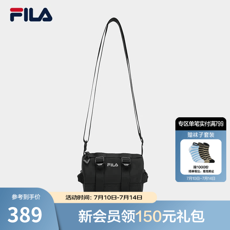 FILA 斐乐官方男包新款挎包时尚休闲包包日常单肩包斜挎包随身包 深黑-BK