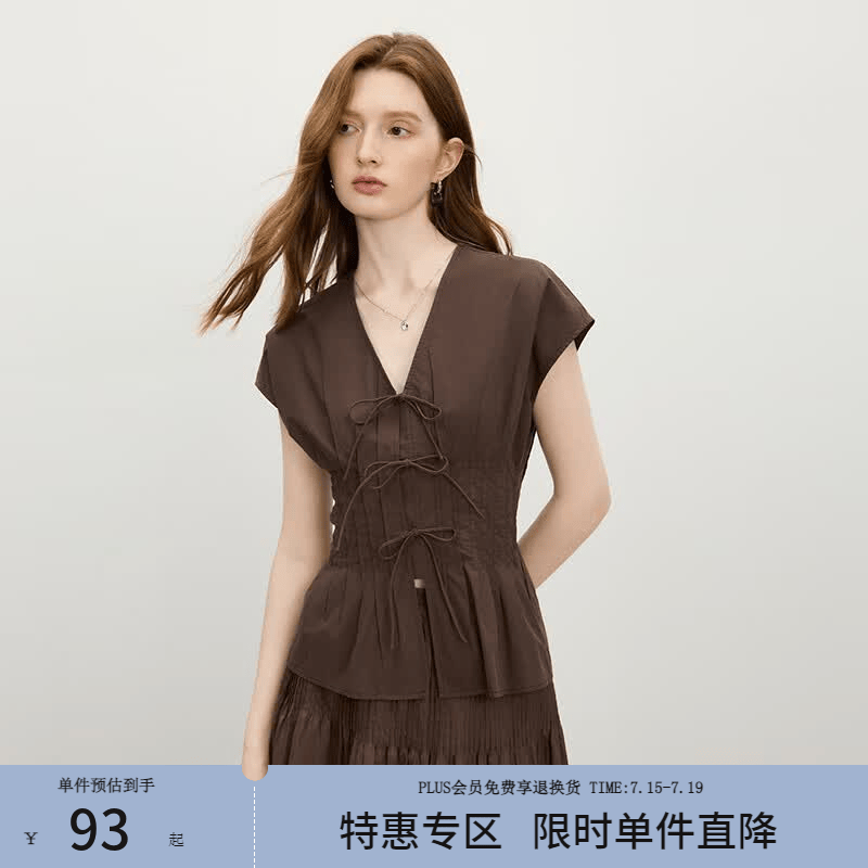 范思蓝恩摩登蝴蝶结系带收腰衬衫女2025夏新款连肩袖v领上衣2737 咖啡色 L