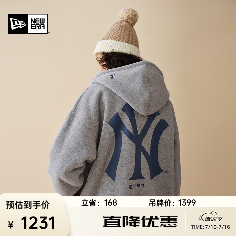 NEW ERA纽亦华MLB加绒卫衣开衫男女情侣NY连帽运动保暖外套 14450537-深灰色 XL