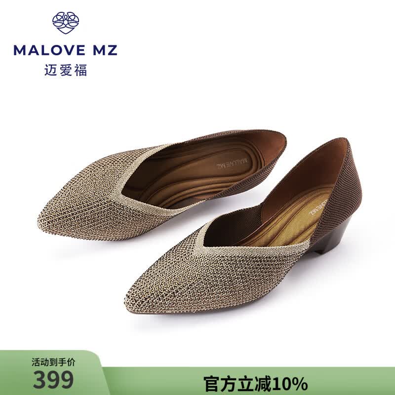 MALOVE MZ王妃鞋新款3.7cm尖头水晶低跟单鞋女职业通勤百搭平底鞋新款单鞋 金色魅力(脚宽建议拍大一码) 37