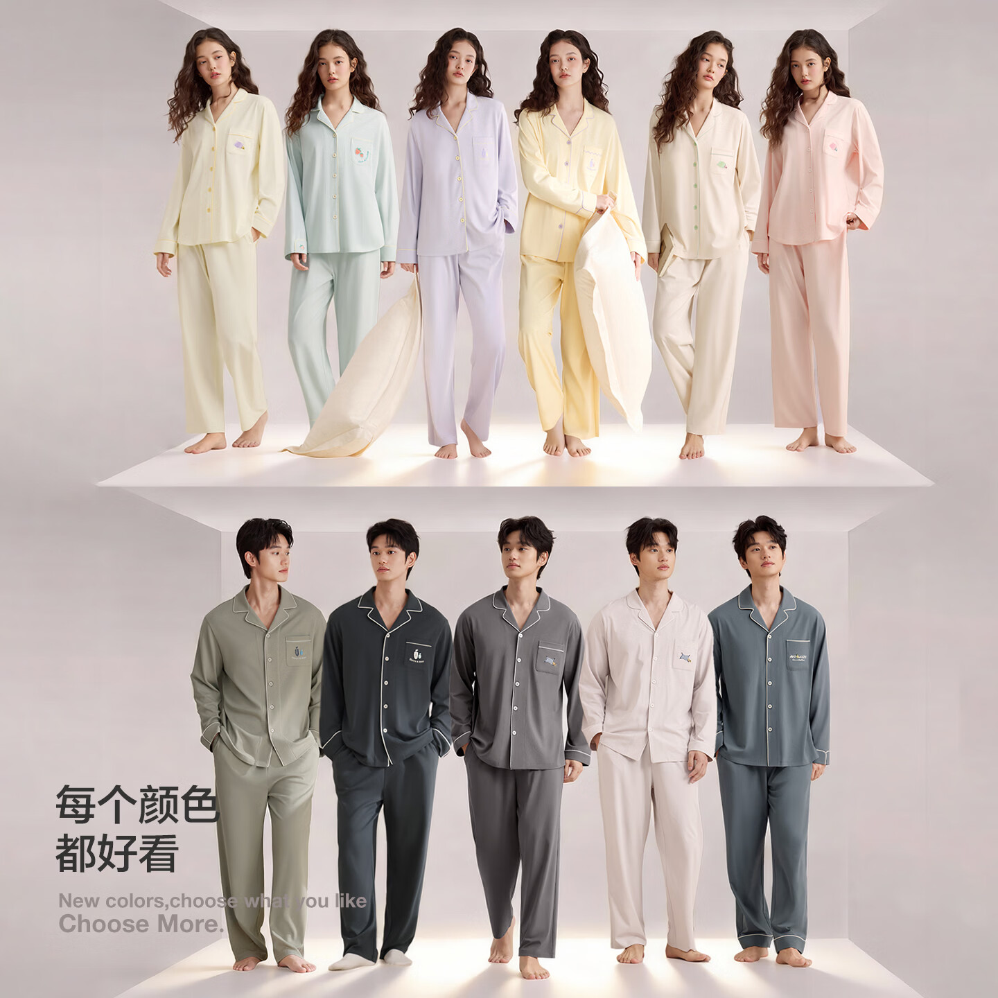 红豆(Hodo)【柔柔棉】纯棉睡衣女长袖情侣抑菌防螨秋新款男休闲可外穿家居服 女士浅紫 纯棉中厚-10A抗菌防螨 L (165) 女士
