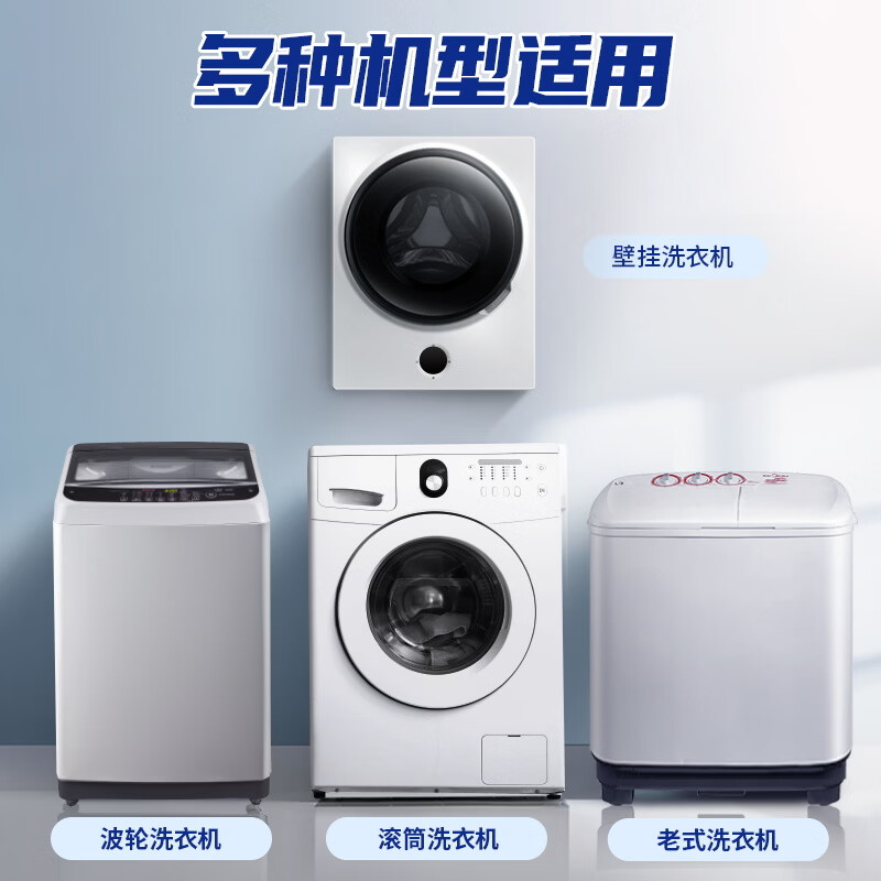 图 9