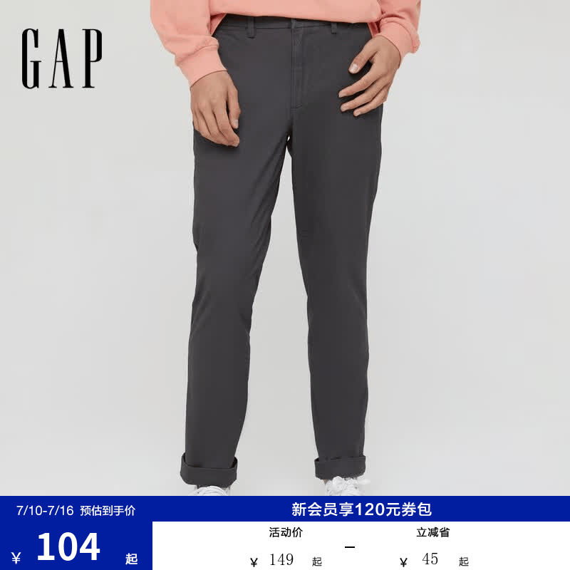 盖璞Gap男装夏季纯色经典款中腰通勤修身百搭舒适休闲长裤500357 深灰色 34 (175/86A)亚洲码/34X32美码 版型偏大建议拍小一码