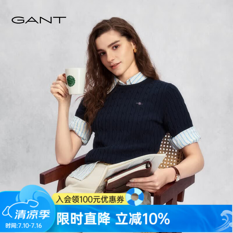 GANT/甘特春夏女士圆领显瘦智性风精致绞花短袖针织衫 433-藏蓝色 XL
