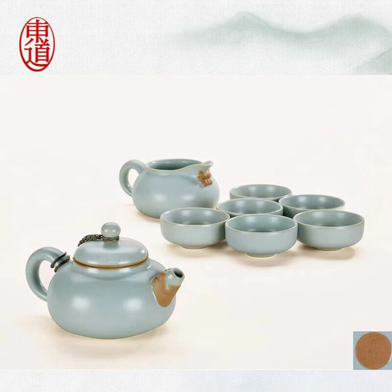 东道汝窑生肖系列限量版茶壶茶具套组茶海茶杯自用收藏送礼精致礼盒装