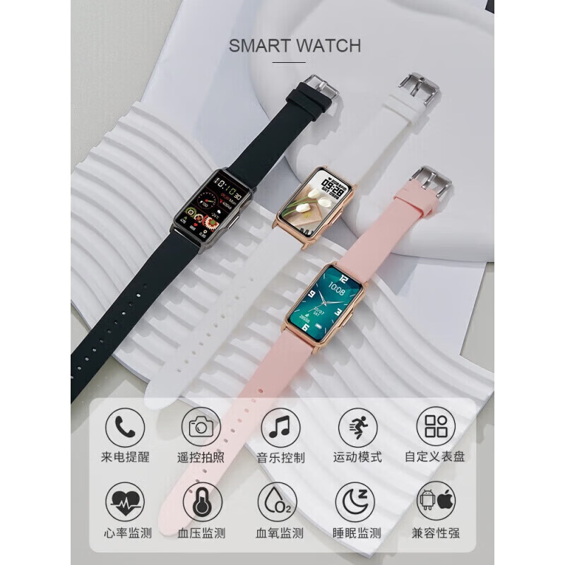 华为流光2026新款2026watch智能表手运动女士来电消息提醒 5玫金钢带升级版接打电话离线支