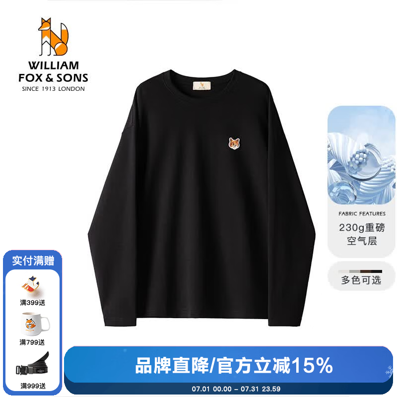 William fox&amp;sons新复古回潮230G新疆双面棉空气层科技亲肤面料狐狸头刺绣长袖T恤 黑色 3XL 56