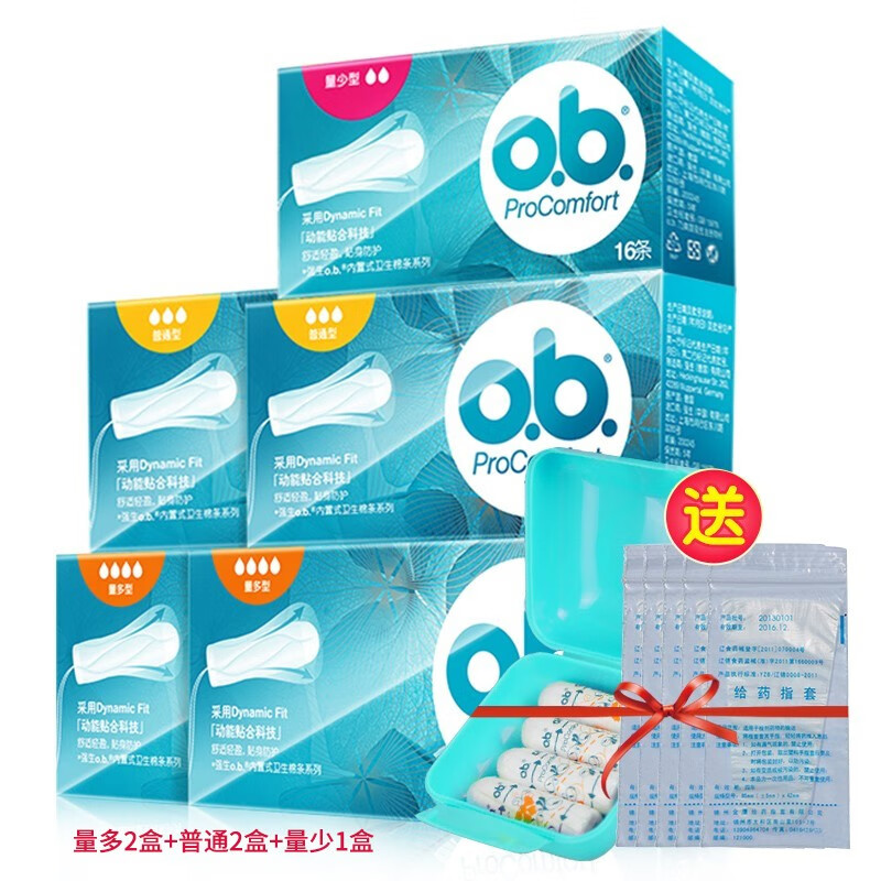 京东的卫生棉条历史价格在哪看|卫生棉条价格比较