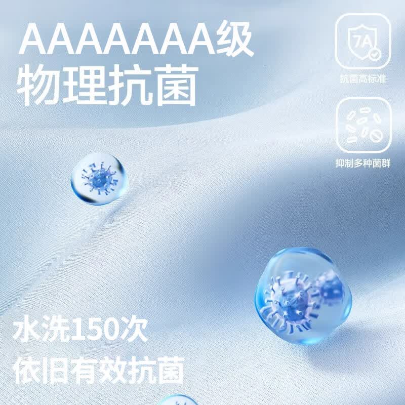 三利毛巾男士洗脸7A抗菌2条家用女吸水洗澡运动A类专用加厚115g  棕+灰