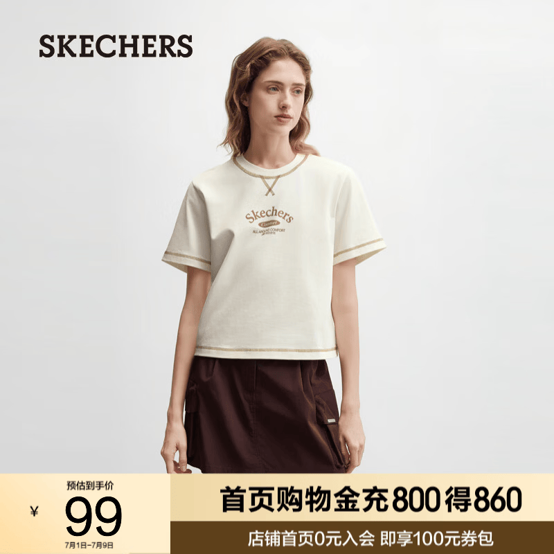 斯凯奇（Skechers）女士休闲针织短袖T恤衫L226W006 棉花糖白/0074 M