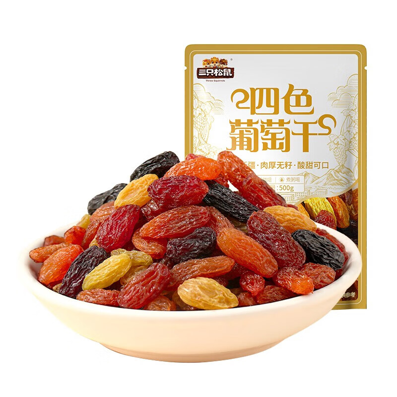 图 5
