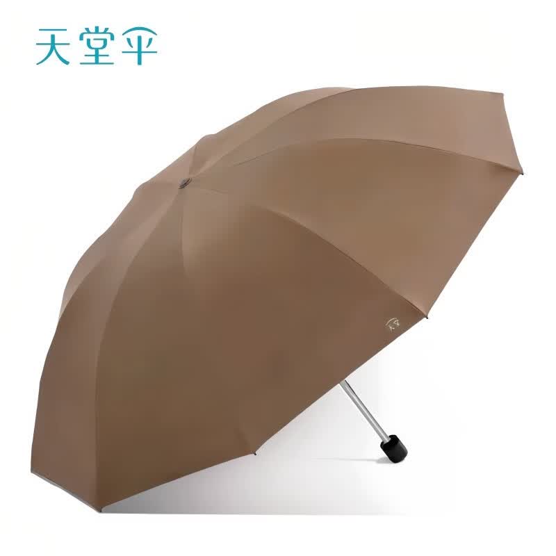 天堂伞天堂伞雨伞超大号男女双人三人伞晴雨两用折叠黑胶防晒加大太阳伞 咖啡(10骨超大伞)伞面122cm