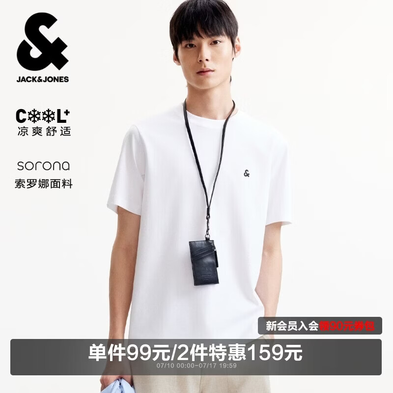 杰克·琼斯（JACK&amp;JONES） 【凉感】男装春季T恤上衣百搭多色LOGO刺绣圆领短袖226101109