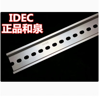 和泉IDECBAA1000BNCA BNCP JA导轨35mm铝制端子安装导轨C45 和泉 BAA1000