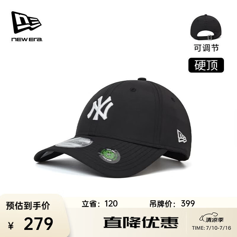 NEW ERA纽亦华26新款MLB棒球帽子运动复古男女同款硬顶NE940 60771854-黑色/纽约洋基队 OSFM