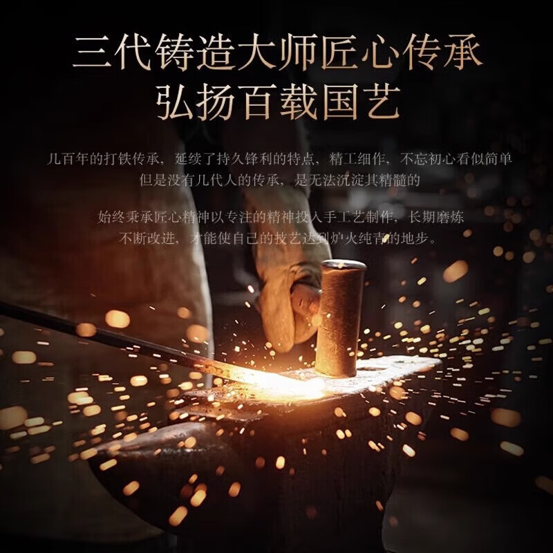 中康无涂层0氟I级不粘铁锅精铁炒锅无涂层锅家用锅电磁炉燃气灶通用 32cm 【不粘铁锅】无涂层0氟
