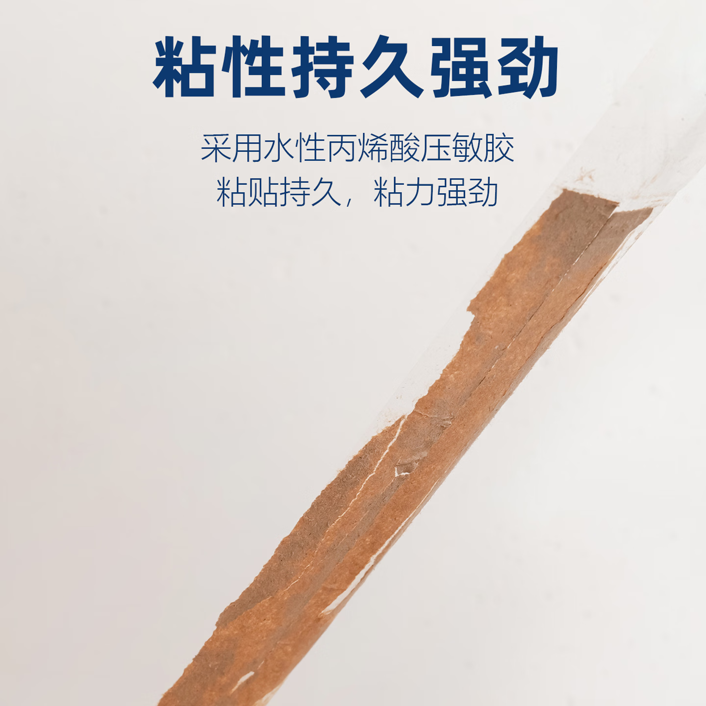 兴佳合封箱透明胶带单卷加厚宽胶布防台风加固工厂货运快递打包封箱胶带 24卷 【超透】6.0*100y