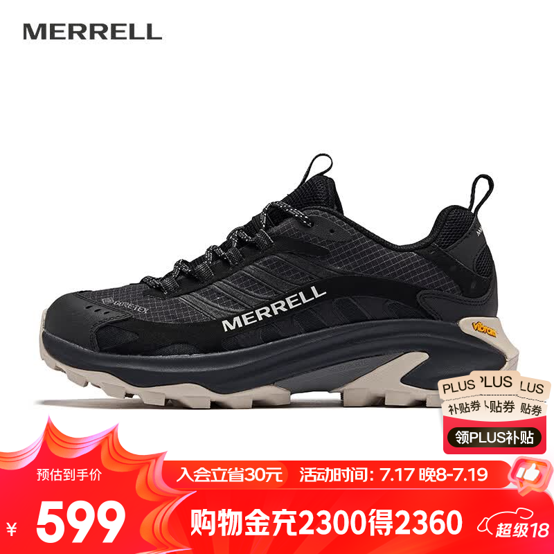 迈乐（Merrell）MOAB SPEED 2GTX户外低帮男女款越野鞋防水防滑轻量越野跑徒步鞋 J500453黑色男 43