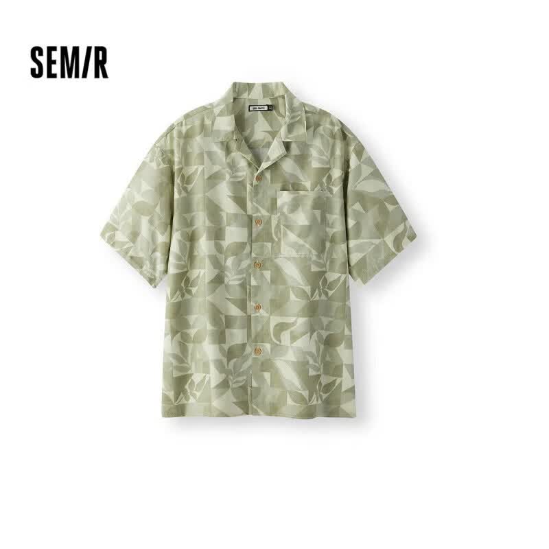 森马（Semir）【衬衫福袋】短袖衬衫男女夏季时尚休闲长袖衬衣百搭上衣 C款-黄色调00333 XL