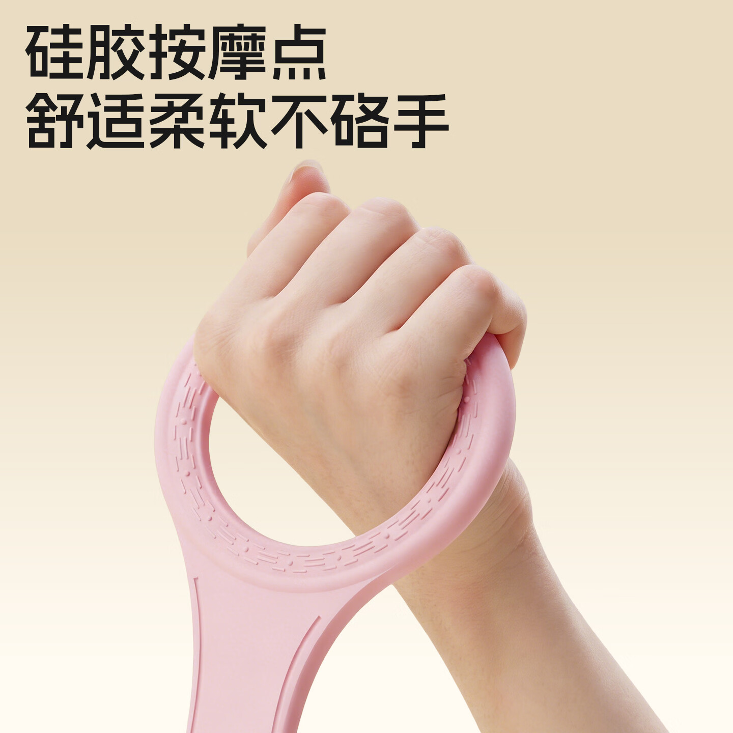 乔丹(QIAODAN)8字拉力器女开背练肩瘦背神器瑜伽拉伸带背部硅胶加粗弹力绳阻力 蓝色50磅