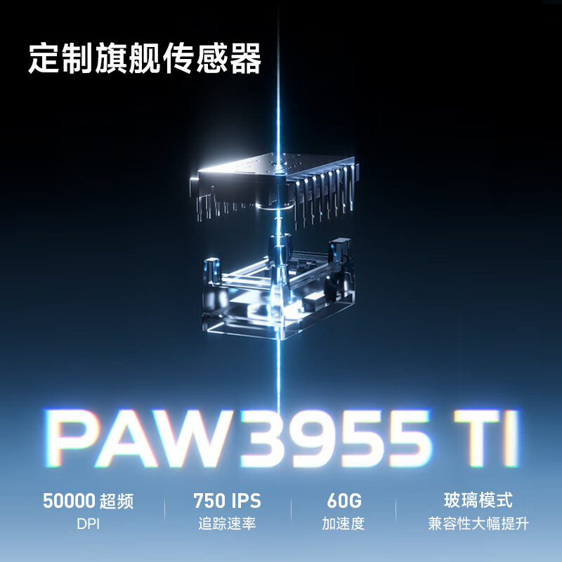 https://img14.360buyimg.com/pop/jfs/t1/474929/16/14128/48454/6a54b258F2359ec61/0083320320f8805f.jpg