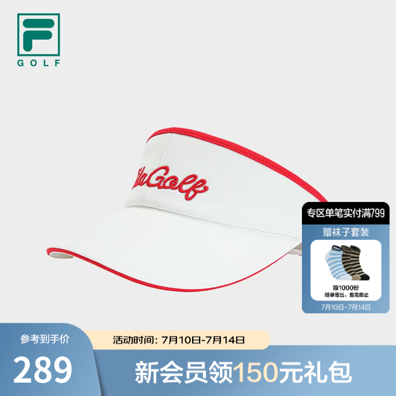 FILA 斐乐官方女新款空顶帽高尔夫运动帽蝴蝶结帽子遮阳帽鸭舌帽 标准红-RD