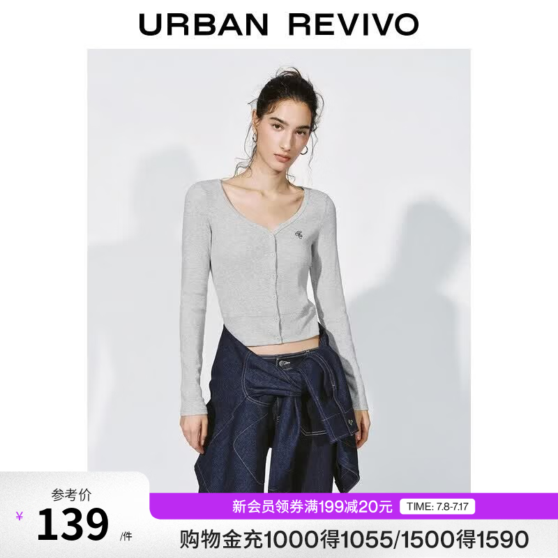 UR2026春季新款女装休闲格雷系刺绣修身短款T恤UYY460010 浅灰花灰 L