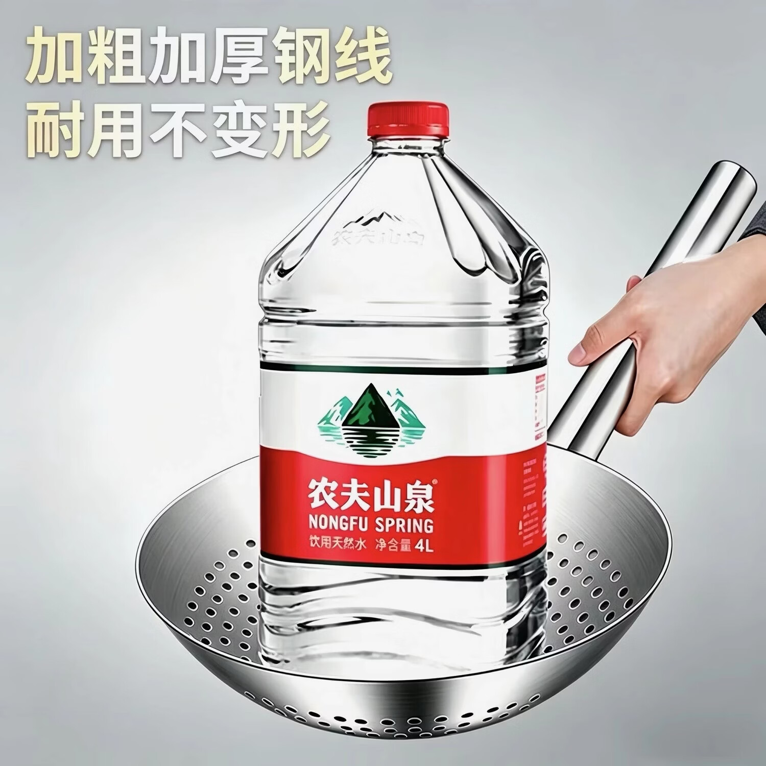 【特厚五层钢】不锈钢大漏勺家用厨房油炸捞面焯水过滤捞勺沥油网 30cm特厚五层钢漏勺
