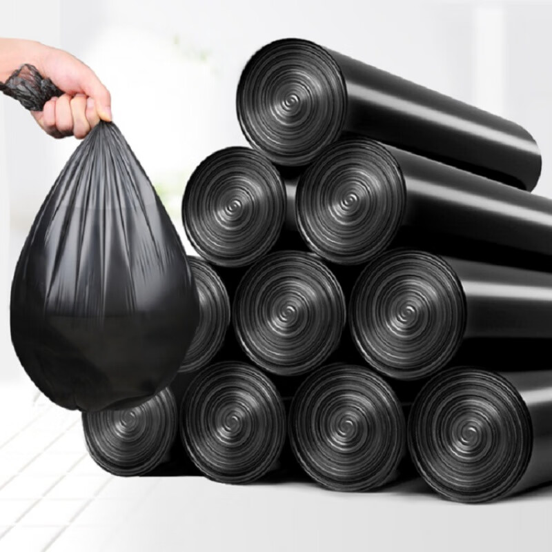 诊所用小号废物垃圾袋废弃物用黄色医废塑料大号袋 20个黑色平口垃圾