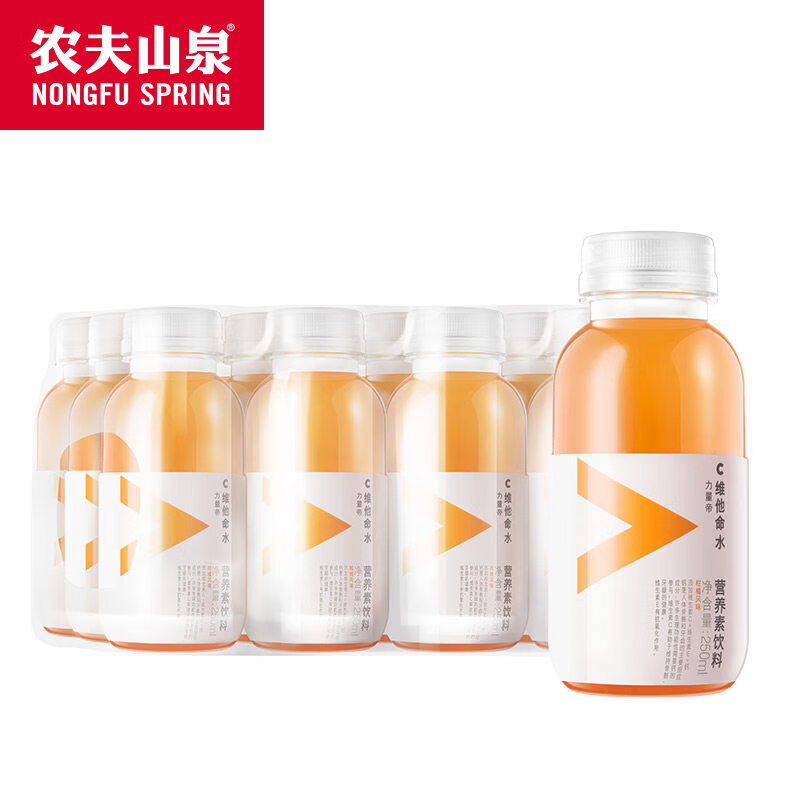农夫山泉力量帝维他命水柑橘风味250ml*12瓶
