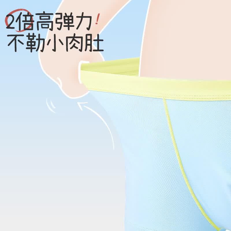 久岁伴儿童内裤男女童平角裤A类95%棉中大童6-12岁青少年发育期四角短裤 男童 3条 160