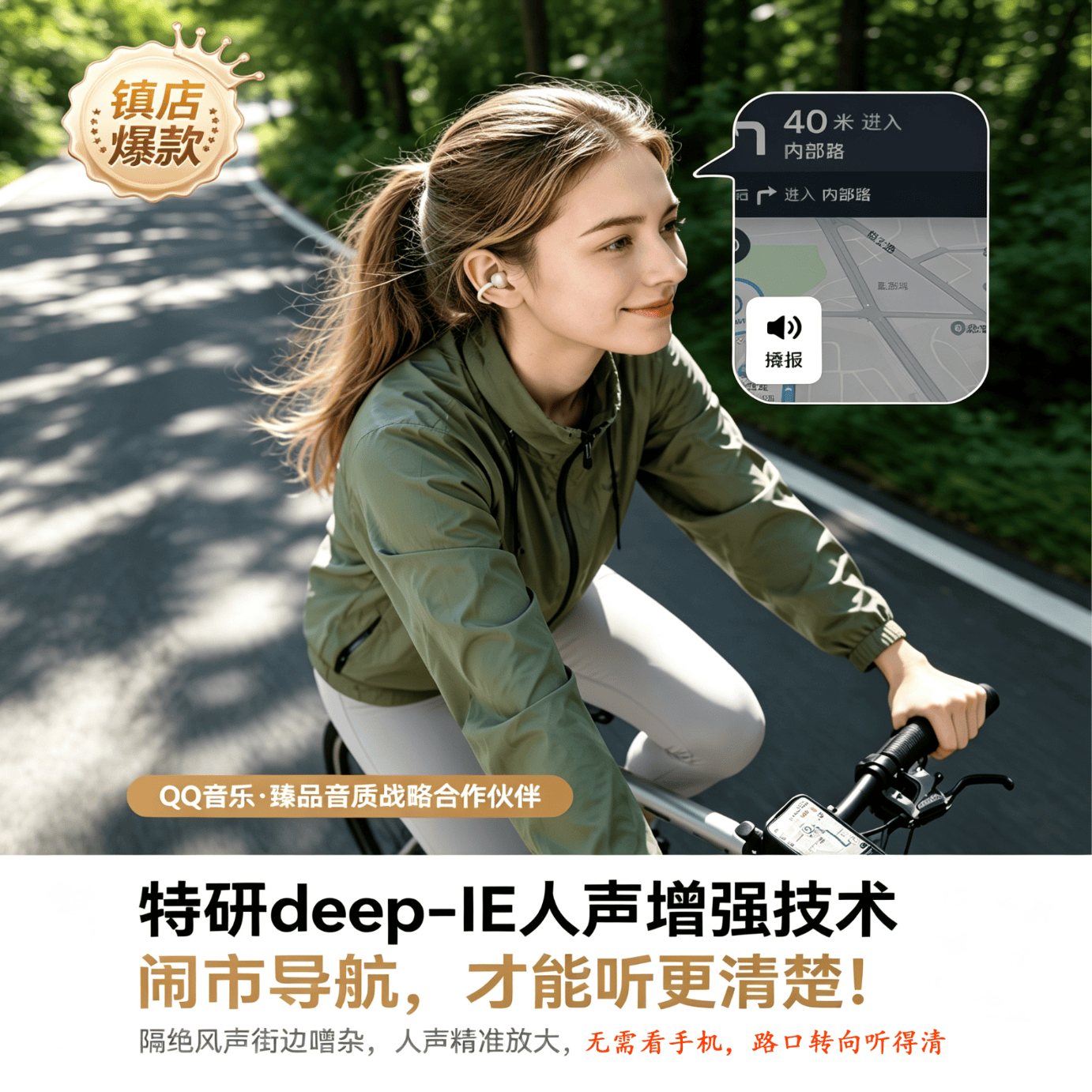 欧炫【Clip2升级Ultra】蓝牙耳机耳夹式2026最新款无线运动不入耳通话降噪挂耳适用苹果小米 流光紫【9D立体环绕不漏音】 9D立体环绕不漏音