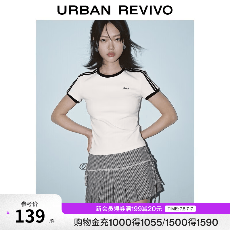 UR2026夏季新款女装休闲运动风撞色条纹刺绣修身T恤UYY460100 本白 S