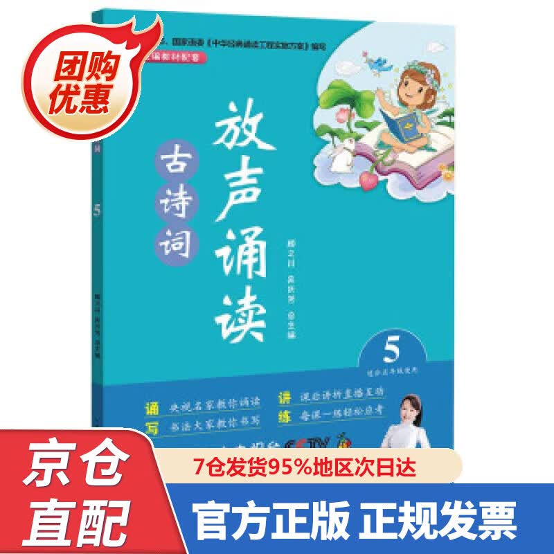 【新书正版】学前教育管理学(第3版学前教育专业系列教材新世纪高等学校教材) 9787303255252 张燕 著