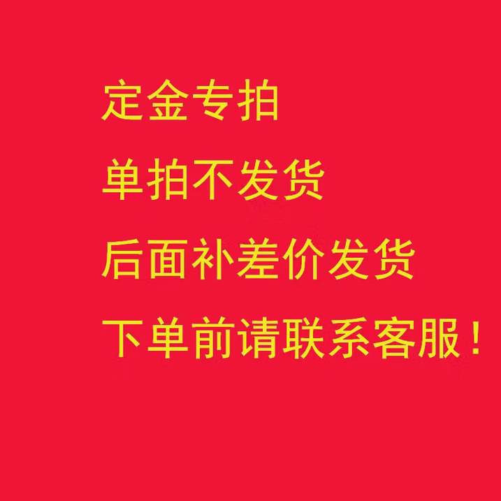 益骋PQQ胶原蛋白肽燕窝小分子鳕鱼胶原蛋白饮品口服液 1盒 10瓶*1盒 体验装