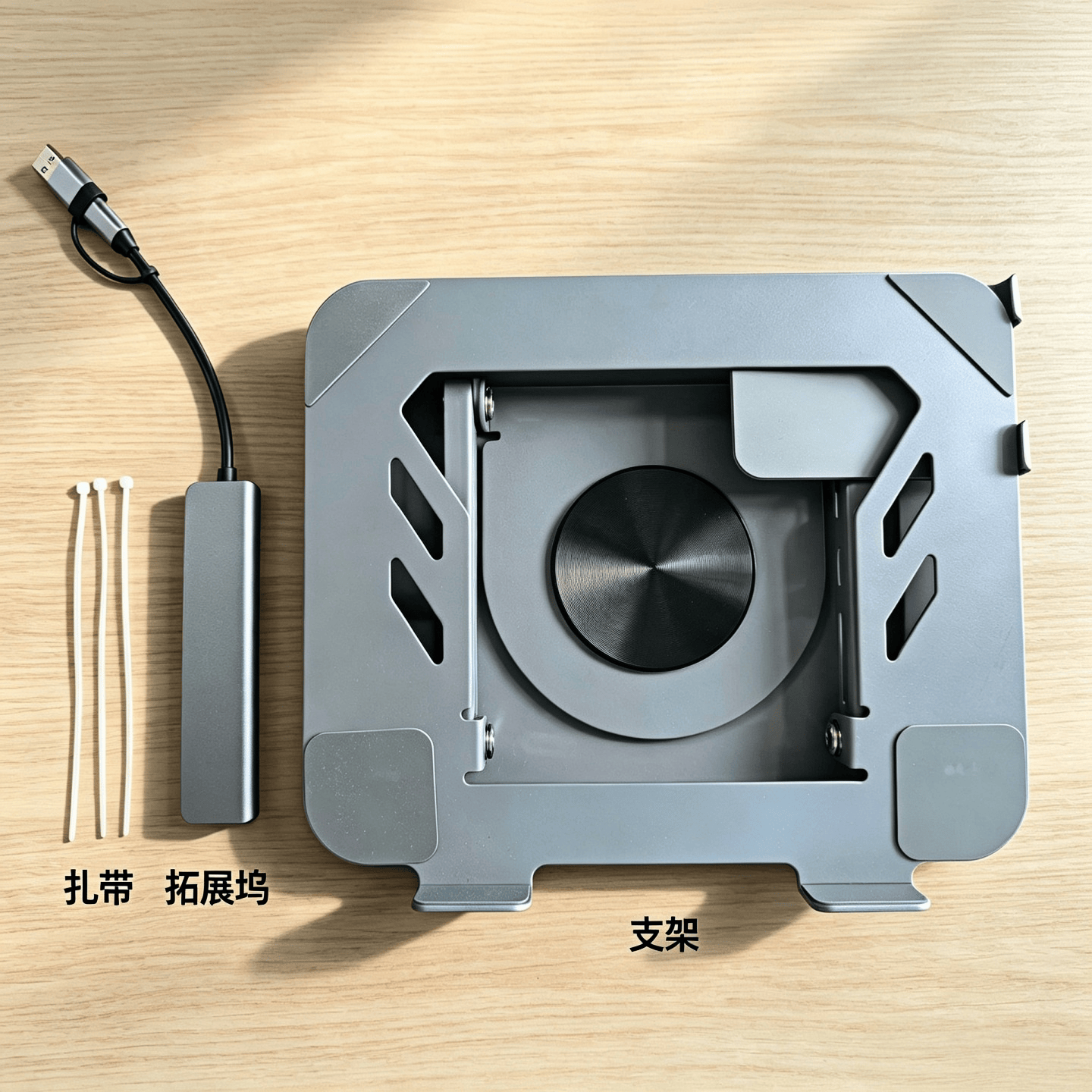 RLRZ金属笔记本电脑支架拓展坞可旋转桌面立式升降悬空电脑支架带手机支架二合一平板电脑支撑架子散热 金属灰【右侧支架+8合1拓展坞】