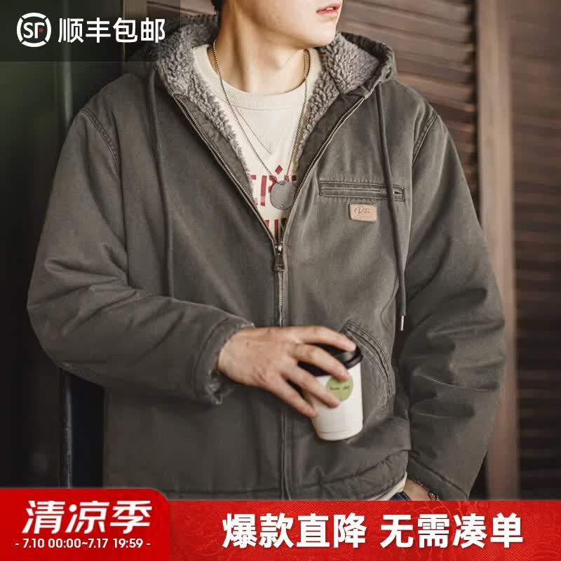 马登工装美式复古J141连帽夹克男加绒保暖棉衣春冬防风男士棉服外套 深绿色 【男款棉服/袄子/棉衣外套男高级感/厚衣服】 2XL