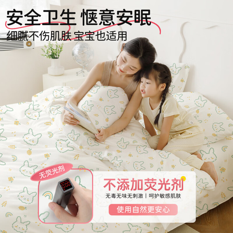 一次性床单单件枕套床笠旅行加厚酒店双人床火车卧铺单人床上用品 单人三件套1包【买1送1,送1只马桶垫】