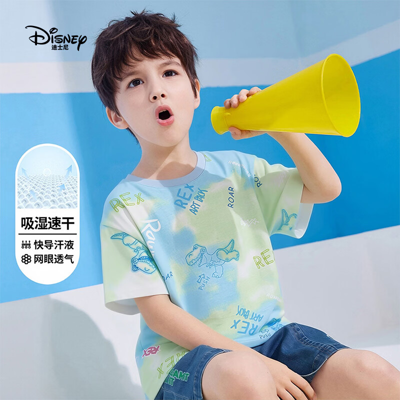 迪士尼(Disney)男女童短袖T恤2026夏季新款圆领卡通印花t恤女孩宽松打底衫上衣 仿扎染小恐龙 130 【建议身高125-135cm,体重50-60斤】 京东折扣/优惠券