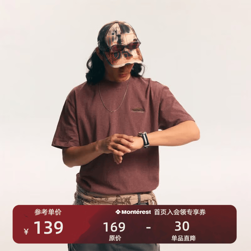 瞬时山野Monterest复古彩点纱自然地貌刺绣LOGO宽松落肩短袖T恤男 枫叶红 M