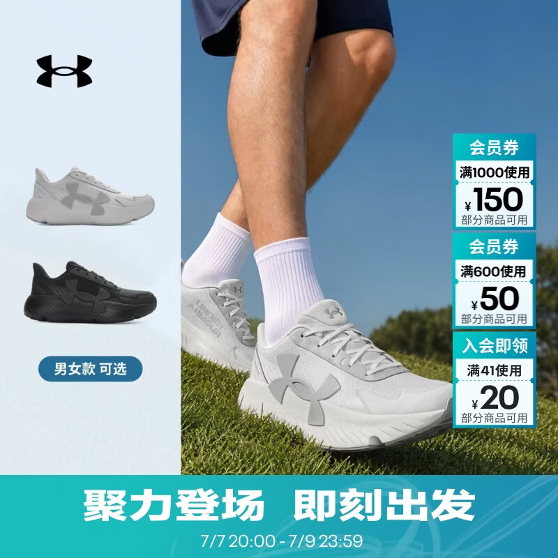 安德玛（UNDERARMOUR）春夏U Mvmnt Lite男女情侣轻质运动休闲鞋6010425 黑色001 42