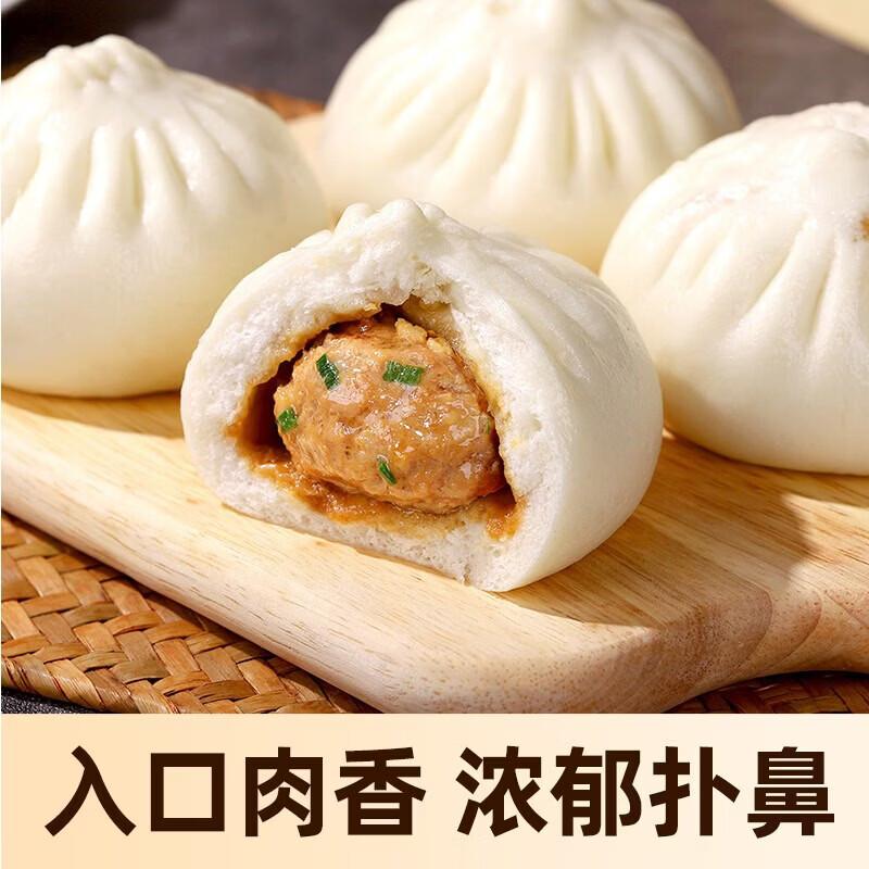 图 6
