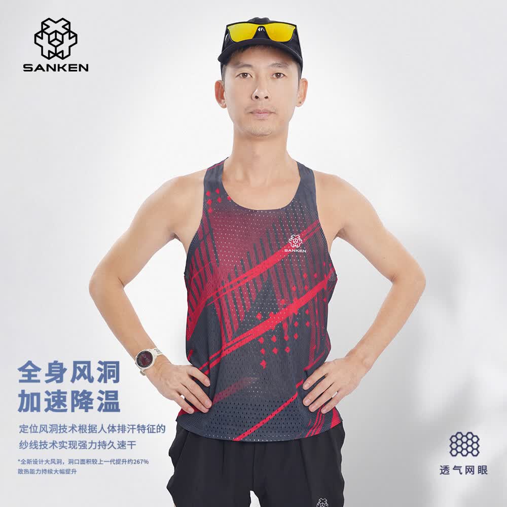 SANKEN尚克专业马拉松跑步运动背心男女透气风洞速干训练服无袖夏季薄款 半截女款【专业马拉松速干背心】 XL