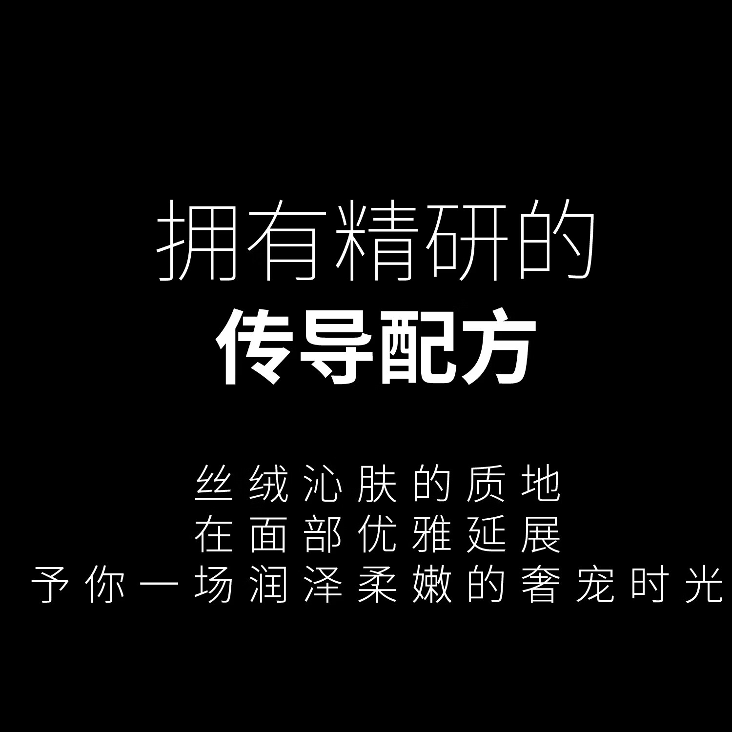 A.GLOBAL宙斯美容仪官方搭配啫喱/精华液宙斯通用补水保湿 啫喱15g